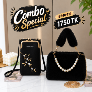 Only Black Combo