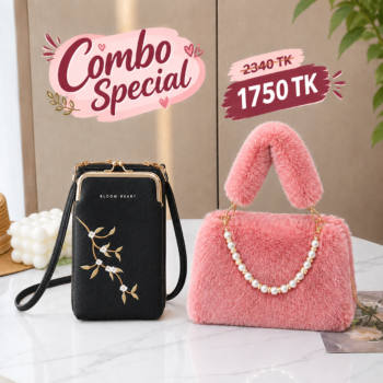 Black Pink Combo
